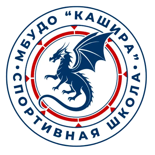 Логотип Спортивной школы Кашира